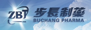步长制药集团